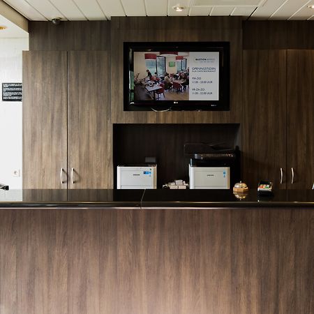 Bastion Hotel Bussum Hilversum Ngoại thất bức ảnh